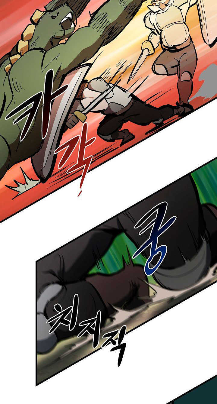 Otherworldly Sword King’s Survival Records Chapter 06 Gambar 39